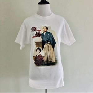 Vintage Ryoma & Sakamoto Print White T-Shirt